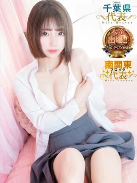 いちご E+アイドルスクール船橋店（デリヘル）