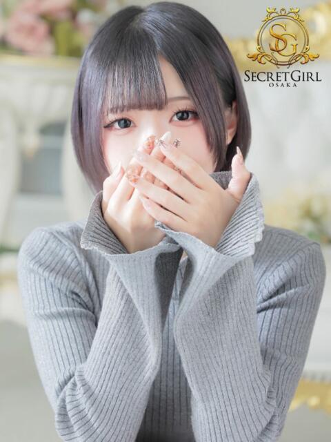 リナ(未経験) secretgirl大阪(デリヘル)