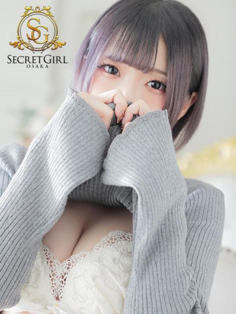 リナ(未経験) secretgirl大阪(デリヘル)