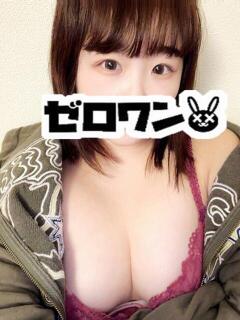 めい メンヘラ専門デリヘル ゼロワン 横浜本店（関内/デリヘル）