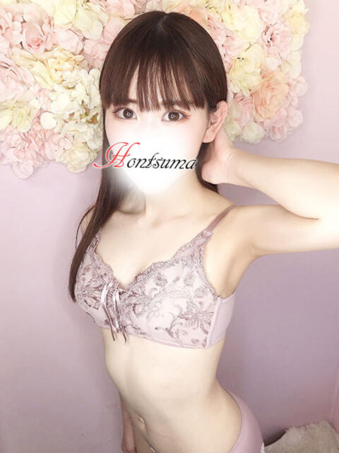 有咲-ありさ【FG系列】 ほんつま 沼津店 (FG系列)（人妻デリヘル）