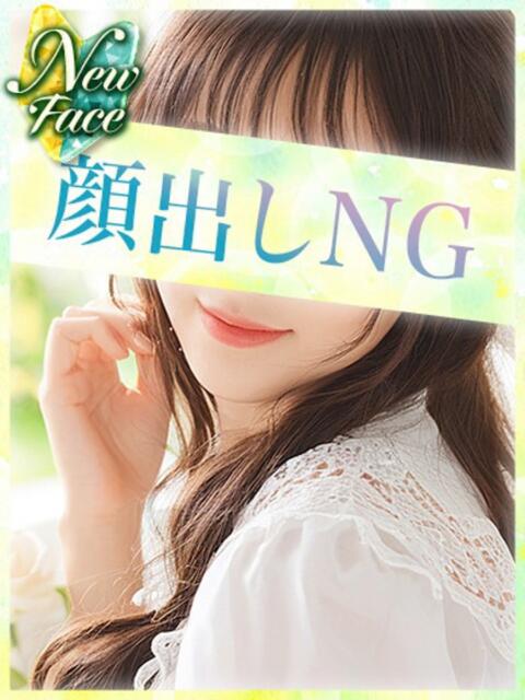 りんな JDリフレ(派遣型リフレ)