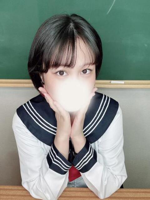 あいか コスプレアカデミー（ソープランド）