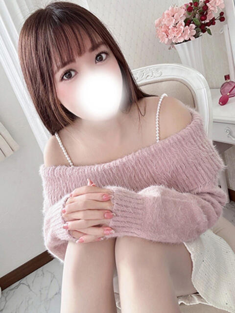 みずき GODZUMA（ゴッヅマ）（ソープランド）