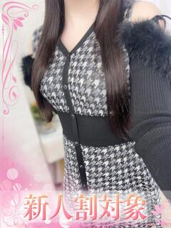 あいは 高級オナクラ　ひよこクラブ（新宿・歌舞伎町/デリヘル）