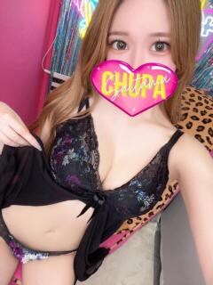 そら 埼玉ちゅっぱ川越店（川越/デリヘル）