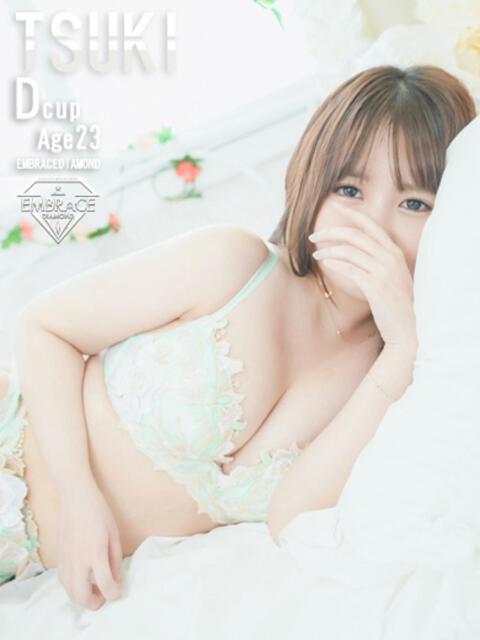 つき エンブレイス ダイヤモンド(ソープランド)