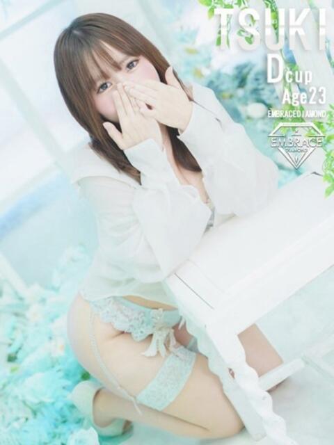 つき エンブレイス ダイヤモンド(ソープランド)