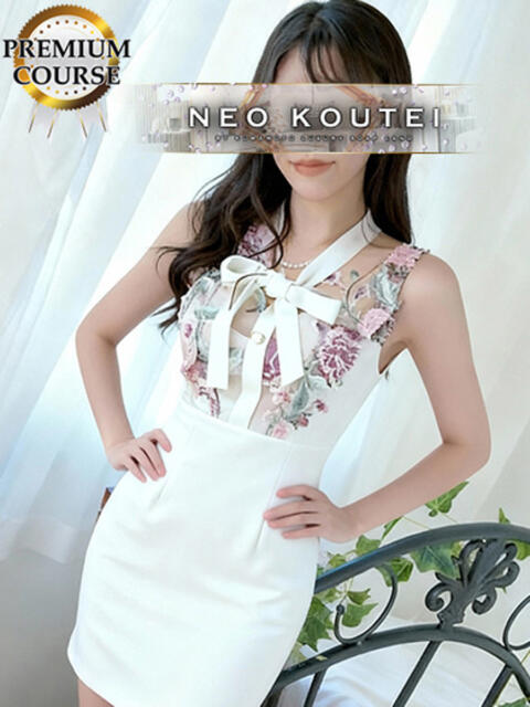 岩田ゆり -NEO-皇帝別館（中央街）（ソープランド）