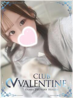 ゆゆ クラブ バレンタイン大阪（難波/デリヘル）