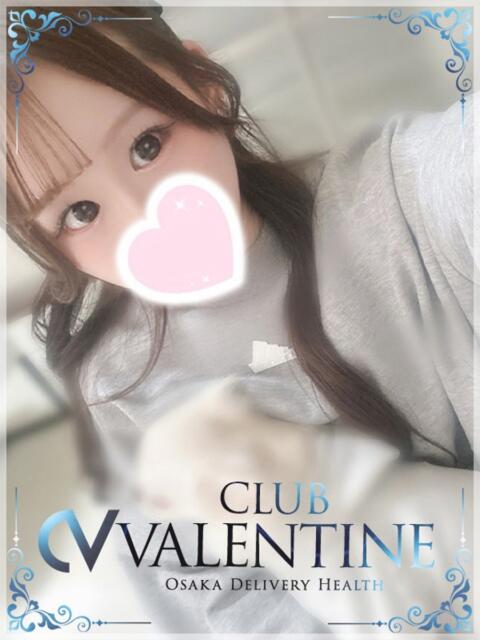 ゆゆ クラブ バレンタイン大阪(素人美女専門デリヘル)