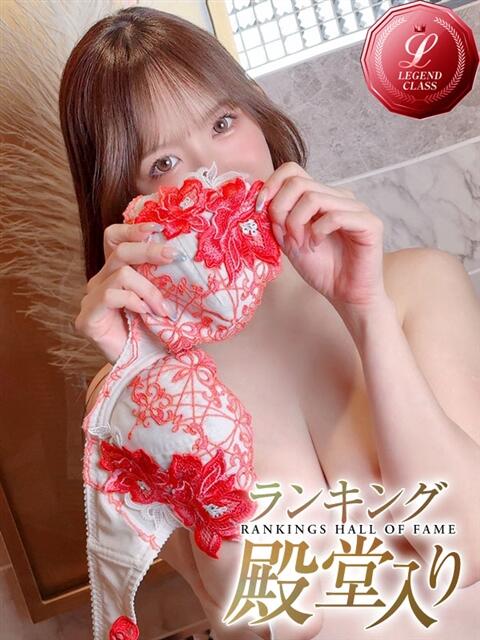 神田 けい Men's relaxation VEGA（派遣型アロマエステ）