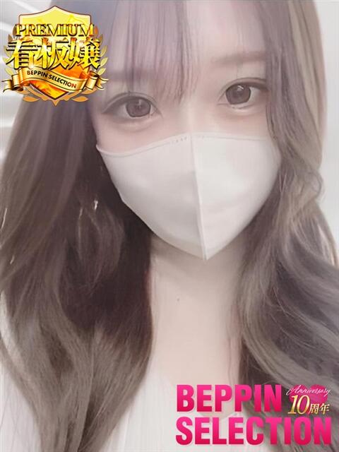 なつ★業界未経験の超新星 BEPPIN SELECTION 京都 ～べっぴんセレクション～（デリヘル）