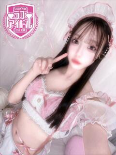 月乃くらら ラブアイドル（桜町(土浦市)/ソープ）