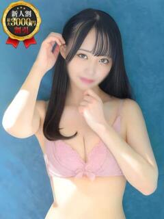 ぴの 美女のカタチ（川崎堀之内/ソープ）