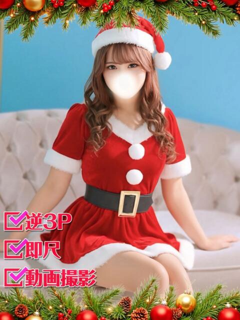 かのん ホワイトベル（ホテヘル＆デリヘル）