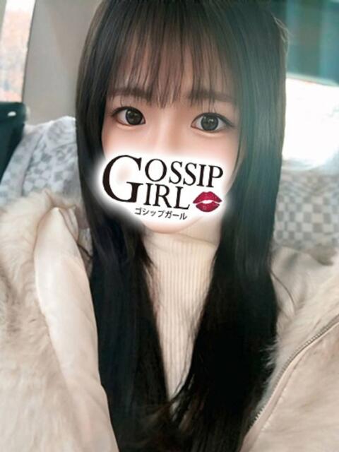 ことり Gossip girl成田店(デリヘル)