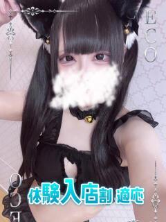 ちろる スピードエコ日本橋店（日本橋/ホテヘル）