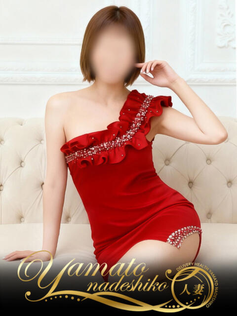 かのん 大和ナデシコ～人妻～（人妻デリヘル）