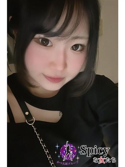 せな spicyな女たち（デリヘル）