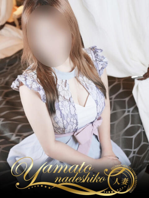 ことね 大和ナデシコ～人妻～（人妻デリヘル）