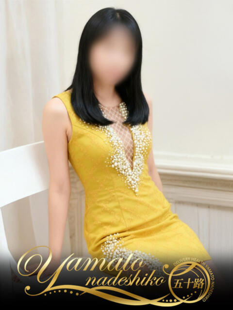 むつき 大和ナデシコ～五十路～（熟女デリヘル）