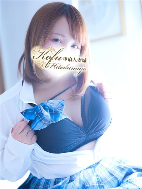 うた 甲府人妻城(人妻系デリヘル)