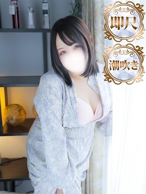 うた 甲府人妻城(人妻系デリヘル)