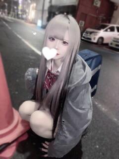 らむ サキュバス×JKリフレ さきゅりふ（新宿・歌舞伎町/デリヘル）