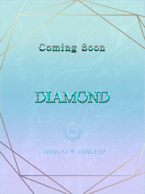 相葉りのん MIRAI TOKYO 六本木店(高級デリヘル)