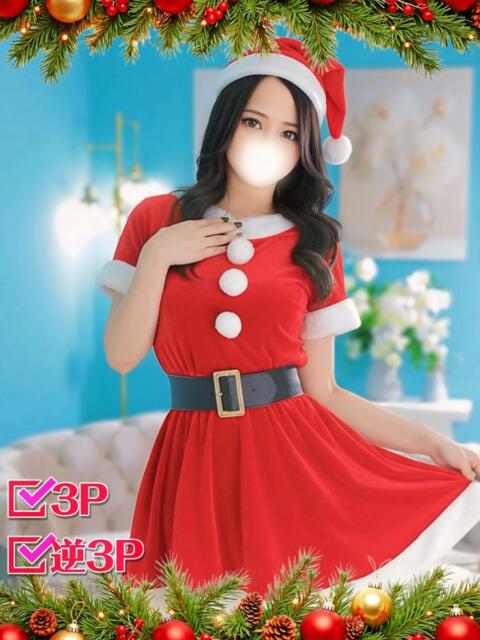 ことね ホワイトベル(ホテヘル&デリヘル)