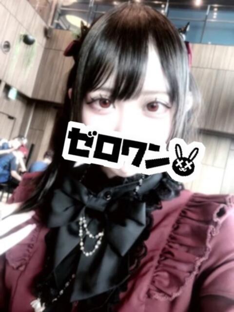ゆり メンヘラ専門デリヘル ゼロワン 横浜本店(メンヘラ専門デリヘル)