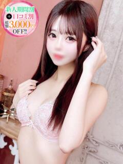 りむ【チート級の性欲】 STELLA TOKYO－ステラトウキョウ－（池袋/デリヘル）