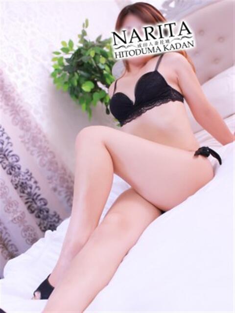 かおり 成田人妻花壇（待ち合わせ型人妻デリヘル）