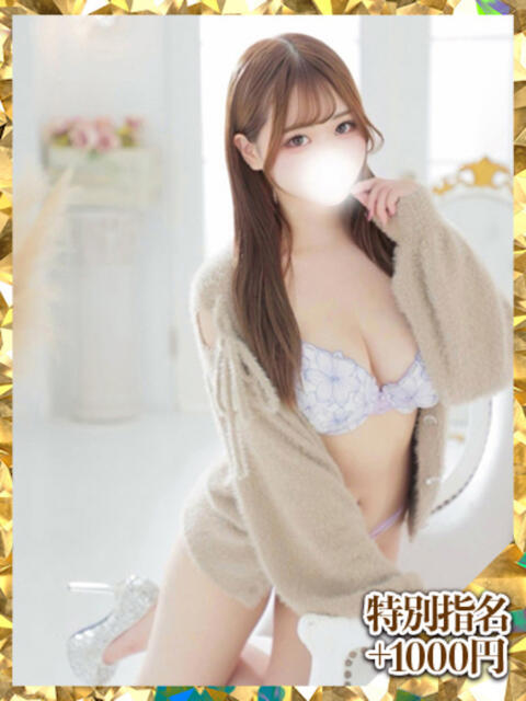 りりす ウルトラグレイス24(ホテヘル&デリヘル)