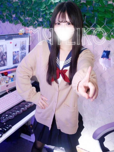 マリア 完全密室 無抵抗（ホテヘル＆デリヘル）