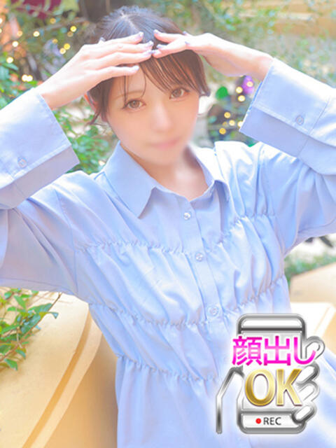 観月りょう 蒲田ウルトラギャラクシー(デリヘル)