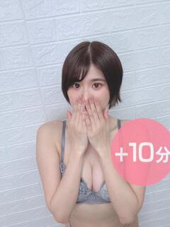 椿はるき Delice(デリス)横浜店（関内/デリヘル）