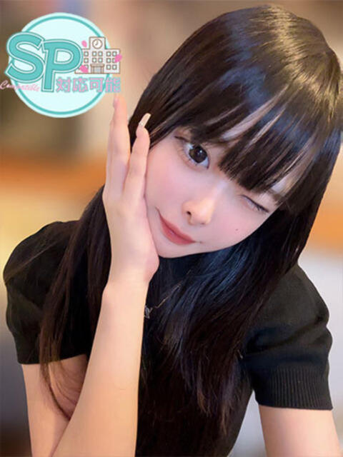 りんか いきなりラブ彼女(ソープランド)