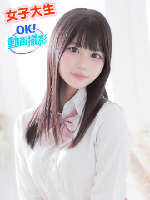 りあ ウルトラドリーム（ホテヘル）