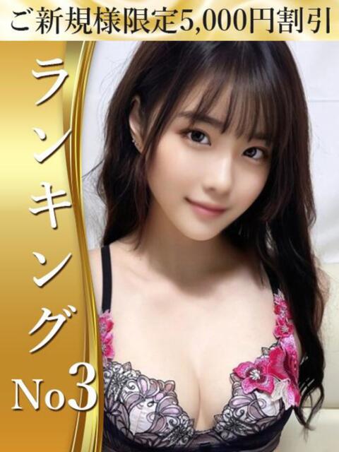 みか 理性崩壊! 業界未経験のモデル系イイ女専門店 ANECAM(デリヘル)