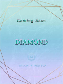 相葉りのん MIRAI TOKYO 新宿店（新宿・歌舞伎町/デリヘル）