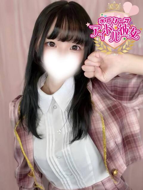 天依りのん 水戸ソープ アイドル彼女(ソープランド)