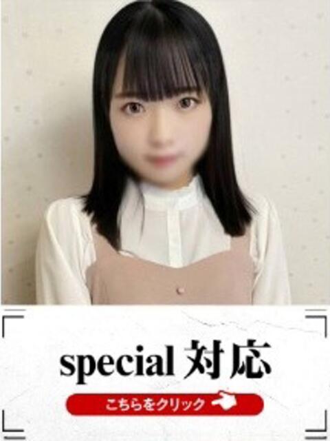 みき 快楽夫人(ソープランド)