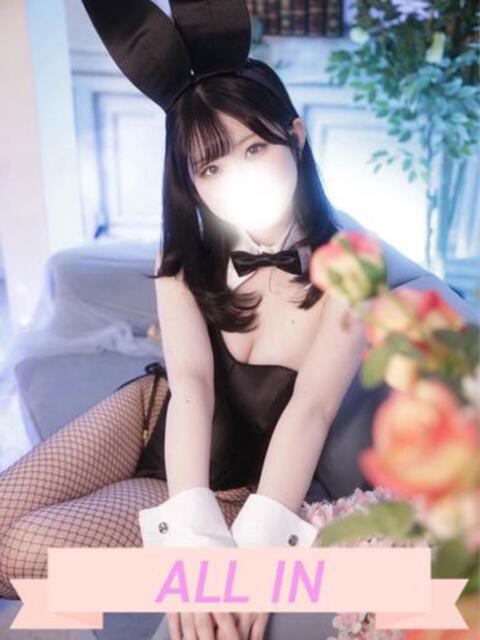 ゆうり JAPAN CLUB BUNNY LOUNGE(ソープランド)