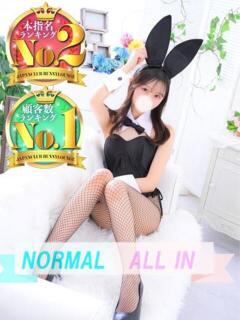 かりん JAPAN CLUB BUNNY LOUNGE（福富町/ソープ）