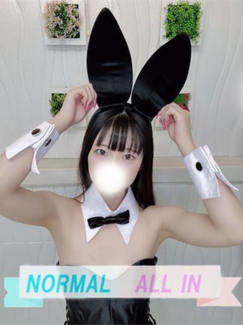 えりか JAPAN CLUB BUNNY LOUNGE（ソープランド）