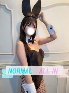 たまき JAPAN CLUB BUNNY LOUNGE（福富町/ソープ）