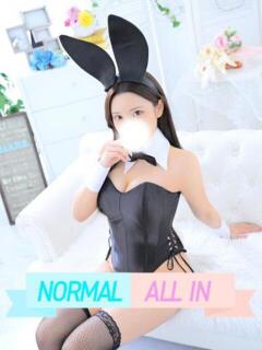 めあ JAPAN CLUB BUNNY LOUNGE（福富町/ソープ）