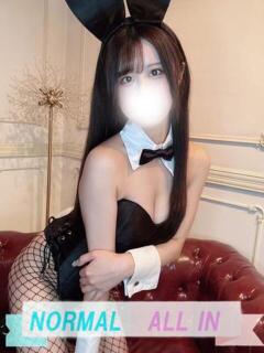 あずま JAPAN CLUB BUNNY LOUNGE（福富町/ソープ）